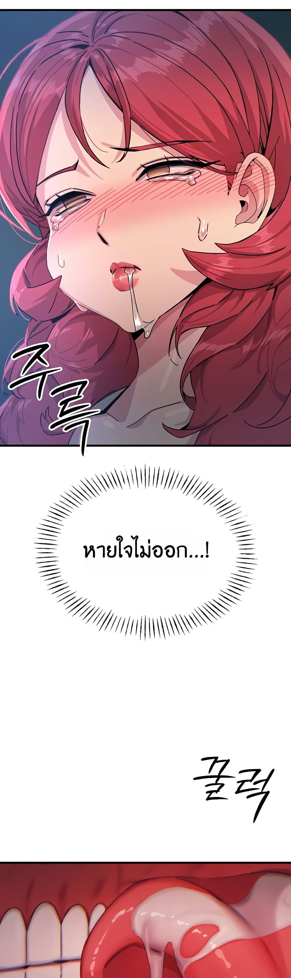 Doujin-Lc- อ่าน โดจิน มังฮวา เกาหลี ญี่ปุ่น จีน แปลไทย You Won’t Get ตอนที่ 1 2 3 4 5 6 7 8 9 10 11 12 13 14 ฟรี ไม่มีโฆษณา อ่าน โดจิน Manhwa เกาหลี ญี่ปุ่น จีน เรามีครบ คัดมาให้เน้นๆ โดจิน 18+ รับประกันความฟินโดย  Doujin Lc