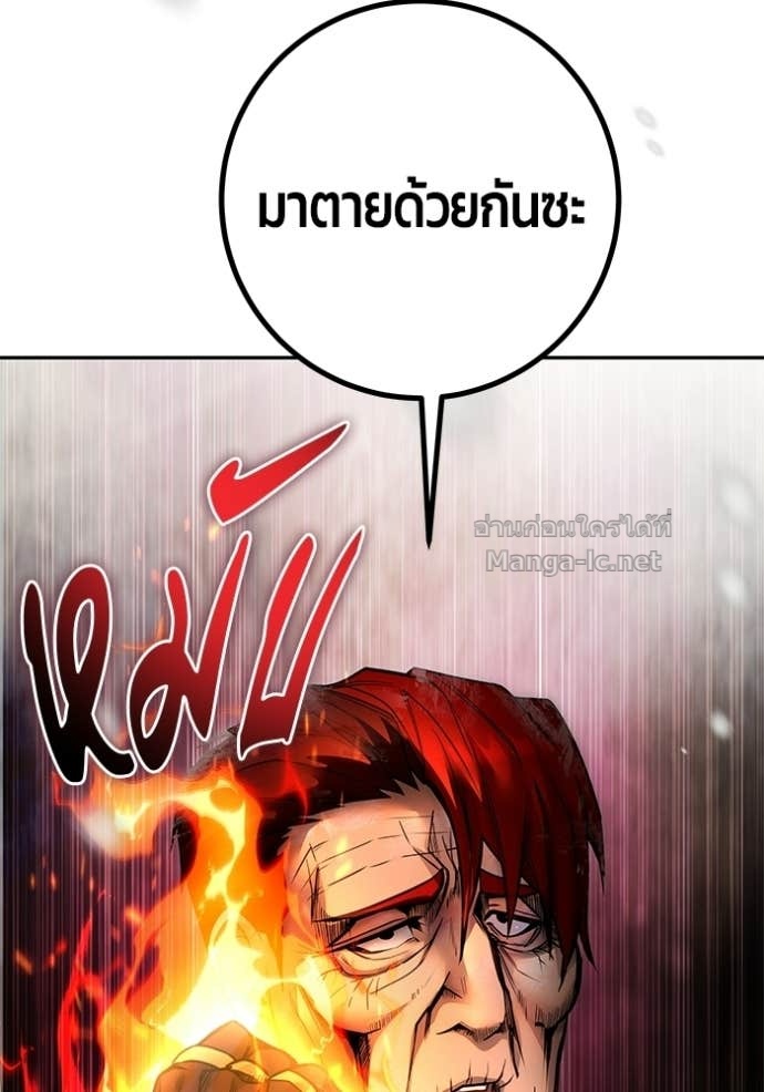 Doujin-Lc- อ่าน โดจิน มังฮวา เกาหลี ญี่ปุ่น จีน แปลไทย แกร่งเกินผู้กล้า แต่ซ่าไม่ได้ ตอนที่ 1 2 3 4 5 6 7 8 9 10 11 12 13 14 ฟรี ไม่มีโฆษณา อ่าน โดจิน Manhwa เกาหลี ญี่ปุ่น จีน เรามีครบ คัดมาให้เน้นๆ โดจิน 18+ รับประกันความฟินโดย Doujin Lc