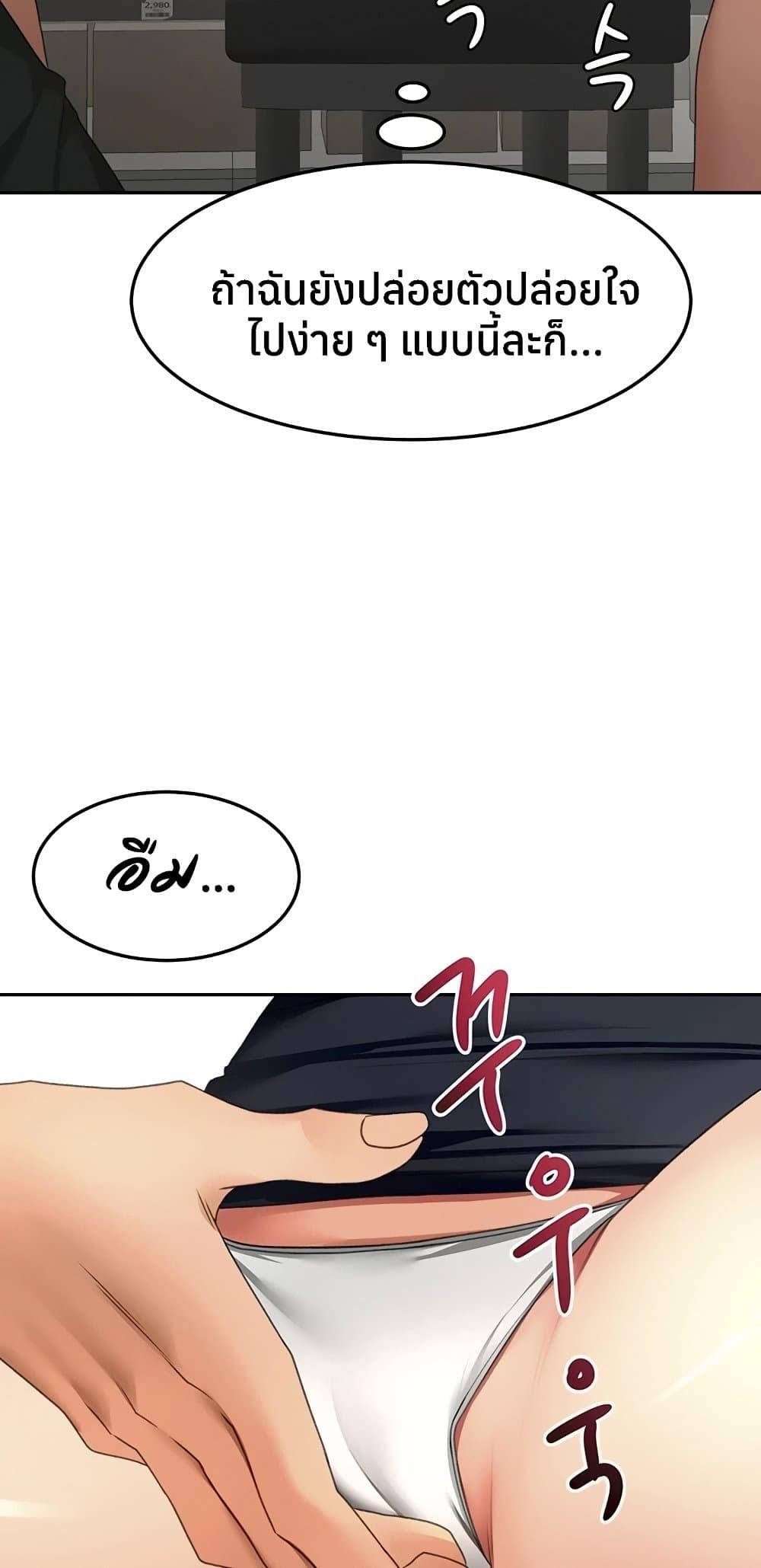 Doujin-Lc- อ่าน โดจิน มังฮวา เกาหลี ญี่ปุ่น จีน แปลไทย Rooftop Sex King ตอนที่ 1 2 3 4 5 6 7 8 9 10 11 12 13 14 ฟรี ไม่มีโฆษณา อ่าน โดจิน Manhwa เกาหลี ญี่ปุ่น จีน เรามีครบ คัดมาให้เน้นๆ โดจิน 18+ รับประกันความฟินโดย  Doujin Lc