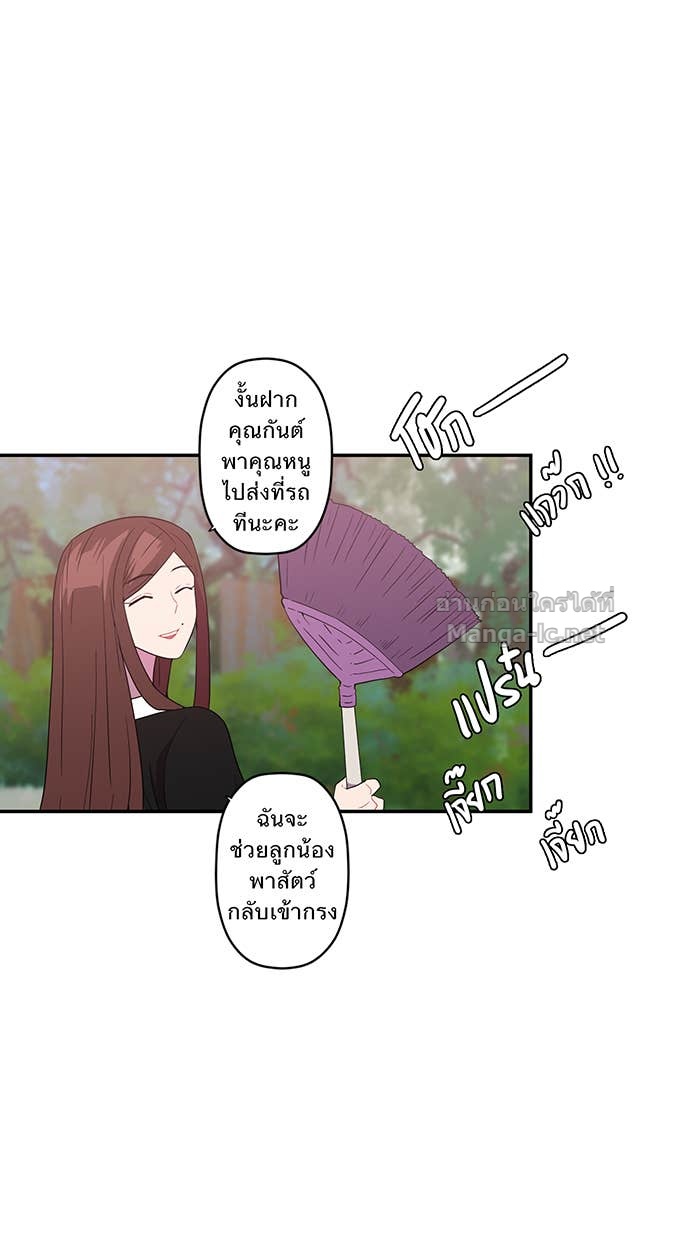 Doujin-Lc- อ่าน โดจิน มังฮวา เกาหลี ญี่ปุ่น จีน แปลไทย Take My Money รักนี้...มีเปย์ ตอนที่ 1 2 3 4 5 6 7 8 9 10 11 12 13 14 ฟรี ไม่มีโฆษณา อ่าน โดจิน Manhwa เกาหลี ญี่ปุ่น จีน เรามีครบ คัดมาให้เน้นๆ โดจิน 18+ รับประกันความฟินโดย Doujin Lc