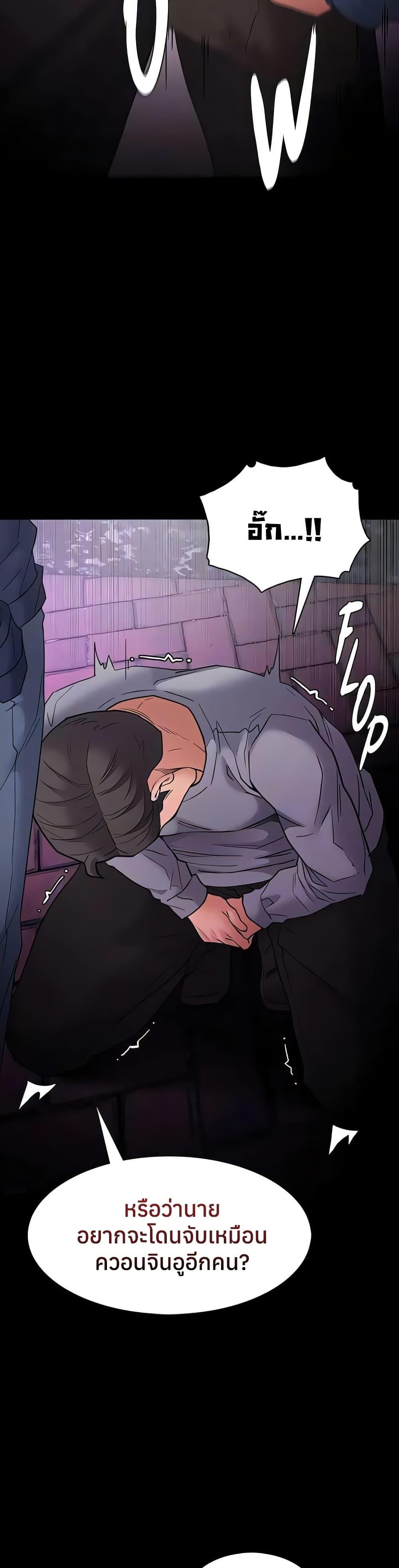 Doujin-Lc- อ่าน โดจิน มังฮวา เกาหลี ญี่ปุ่น จีน แปลไทย Pervert Diary ตอนที่ 1 2 3 4 5 6 7 8 9 10 11 12 13 14 ฟรี ไม่มีโฆษณา อ่าน โดจิน Manhwa เกาหลี ญี่ปุ่น จีน เรามีครบ คัดมาให้เน้นๆ โดจิน 18+ รับประกันความฟินโดย  Doujin Lc