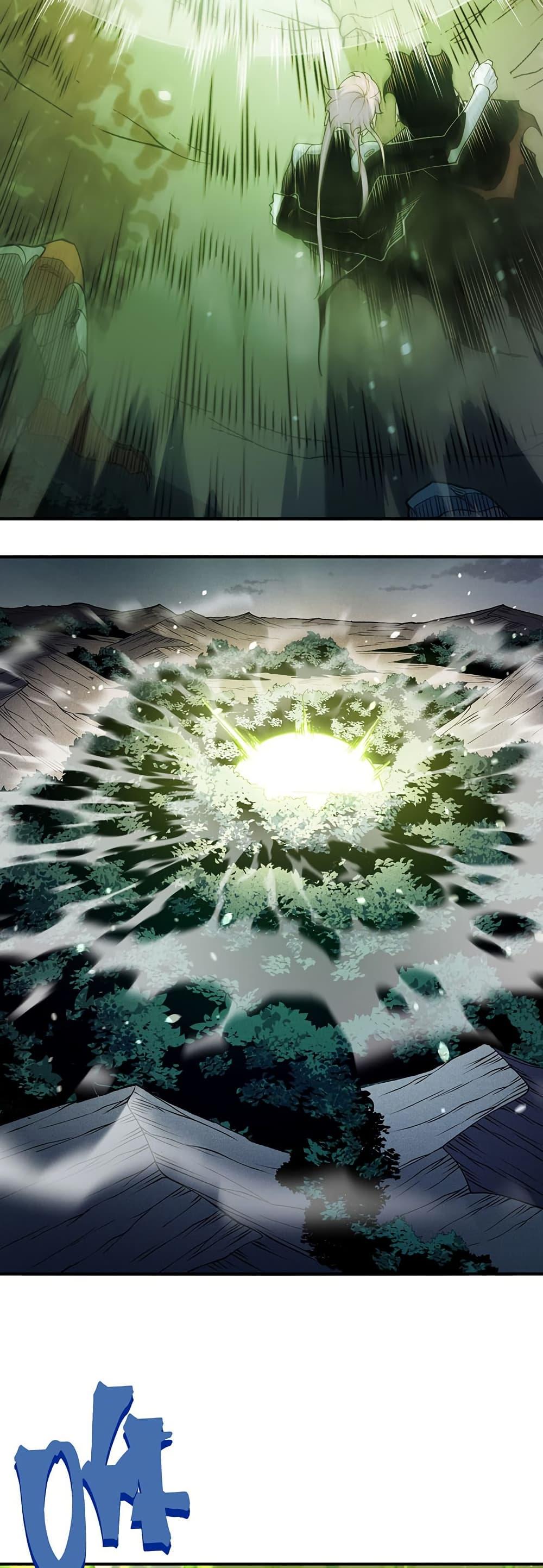 Manga-lc-com อ่านมังงะ อ่านการ์ตูน ออนไลน์ ฟรี Demonic Evolution ตอนที่ 1 2 3 4 5 6 7 8 9 10 11 12 13 14 ฟรี ไม่มีโฆษณา Manga-lc - อ่าน มังงะ อ่าน การ์ตูน ออนไลน์ อ่านมังงะ ฟรี