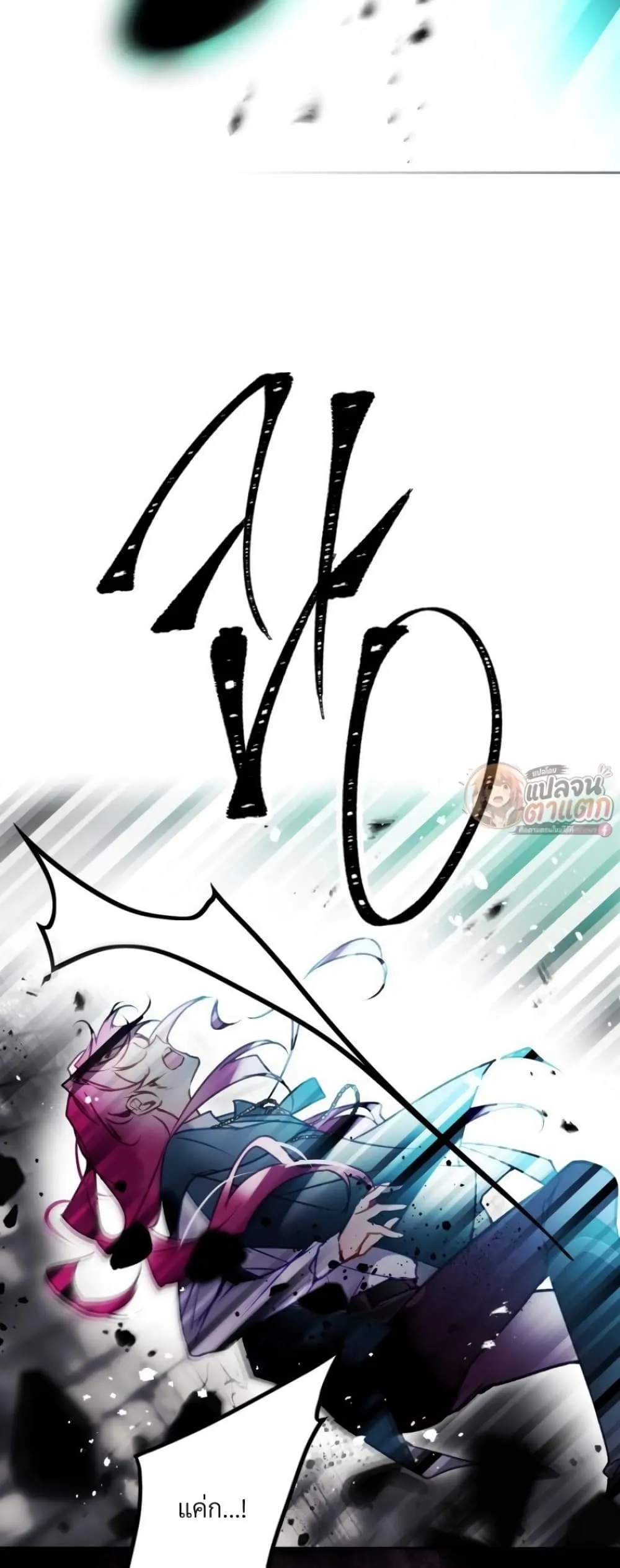 Manga-lc-com อ่านมังงะ อ่านการ์ตูน ออนไลน์ ฟรี Death Is The Only Ending For The Villainess ตอนที่ 1 2 3 4 5 6 7 8 9 10 11 12 13 14 ฟรี ไม่มีโฆษณา Manga-lc - อ่าน มังงะ อ่าน การ์ตูน ออนไลน์ อ่านมังงะ ฟรี