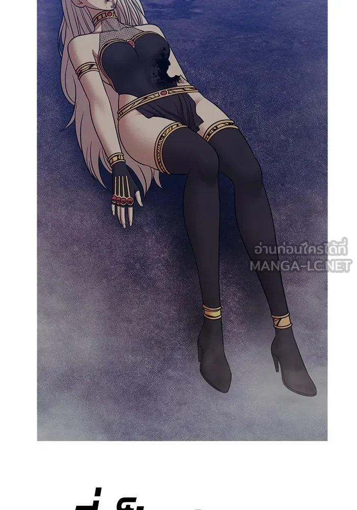 +99 ท่อนไม้พร้อมบวก ตอนที่ 7 ปนเปื้อน (2) รูปที่ 447