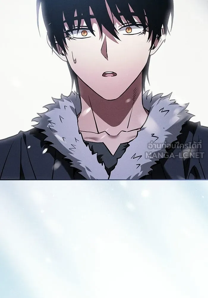 นักดาบอัจฉริยะจากอะคาเดมี ตอนที่ 131 รูปที่ 21