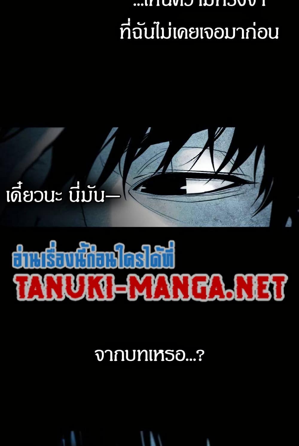Manga-lc-com อ่านมังงะ อ่านการ์ตูน ออนไลน์ ฟรี Movies Are Real ตอนที่ 1 2 3 4 5 6 7 8 9 10 11 12 13 14 ฟรี ไม่มีโฆษณา Manga-lc - อ่าน มังงะ อ่าน การ์ตูน ออนไลน์ อ่านมังงะ ฟรี