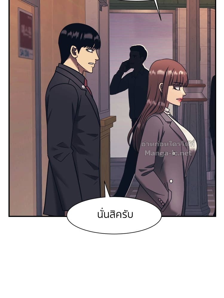 Doujin-Lc- อ่าน โดจิน มังฮวา เกาหลี ญี่ปุ่น จีน แปลไทย โคตรแกร่ง ตอนที่ 1 2 3 4 5 6 7 8 9 10 11 12 13 14 ฟรี ไม่มีโฆษณา อ่าน โดจิน Manhwa เกาหลี ญี่ปุ่น จีน เรามีครบ คัดมาให้เน้นๆ โดจิน 18+ รับประกันความฟินโดย Doujin Lc