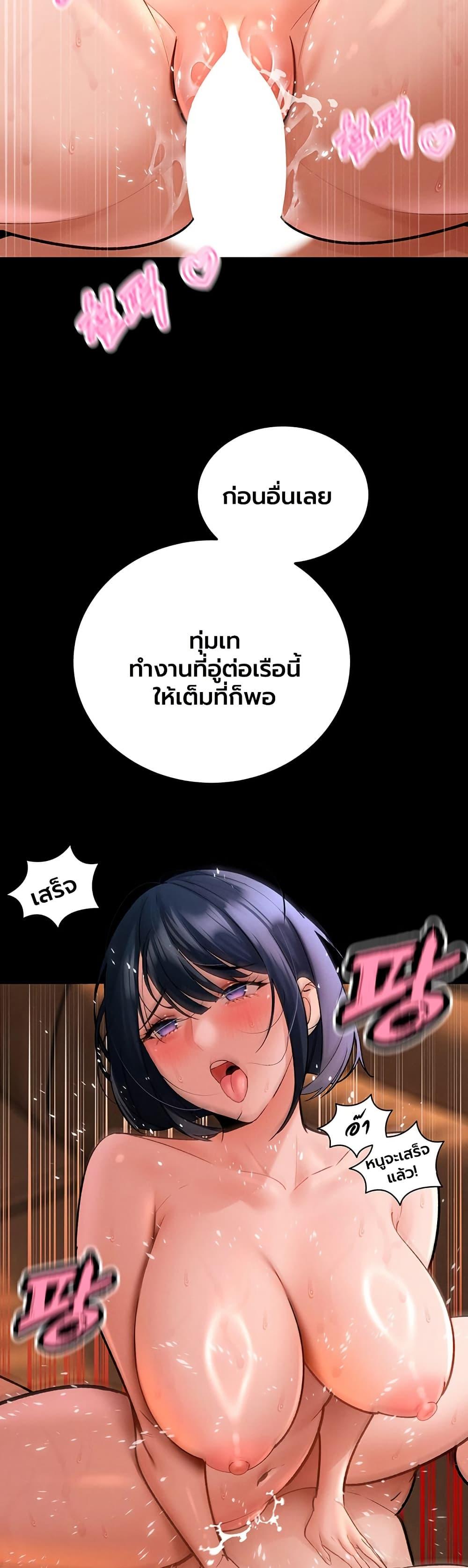 Doujin-Lc- อ่าน โดจิน มังฮวา เกาหลี ญี่ปุ่น จีน แปลไทย Father Is Eating ตอนที่ 1 2 3 4 5 6 7 8 9 10 11 12 13 14 ฟรี ไม่มีโฆษณา อ่าน โดจิน Manhwa เกาหลี ญี่ปุ่น จีน เรามีครบ คัดมาให้เน้นๆ โดจิน 18+ รับประกันความฟินโดย  Doujin Lc