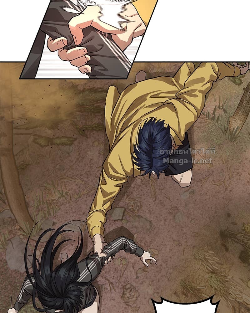 Doujin-Lc- อ่าน โดจิน มังฮวา เกาหลี ญี่ปุ่น จีน แปลไทย ข้าราชการพิเศษ ตอนที่ 1 2 3 4 5 6 7 8 9 10 11 12 13 14 ฟรี ไม่มีโฆษณา อ่าน โดจิน Manhwa เกาหลี ญี่ปุ่น จีน เรามีครบ คัดมาให้เน้นๆ โดจิน 18+ รับประกันความฟินโดย Doujin Lc