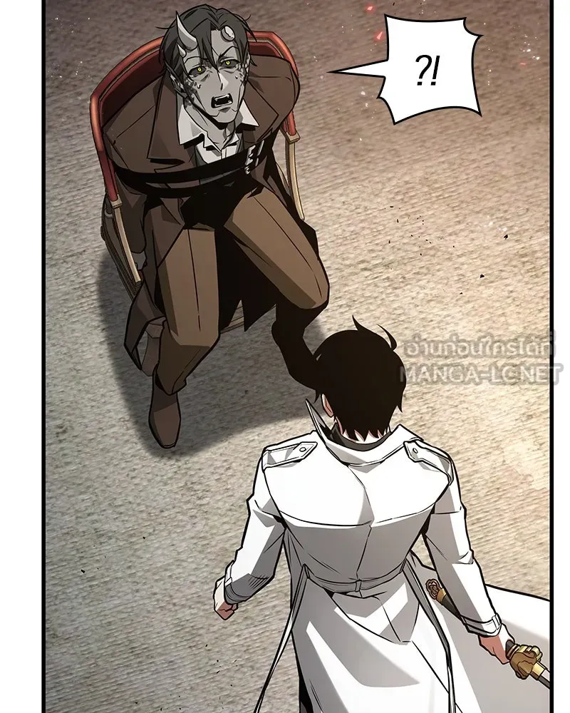 Omniscient Reader อ่านชะตาวันสิ้นโลก ตอนที่ 39 กำแพงลึกลับ (1) รูปที่ 78