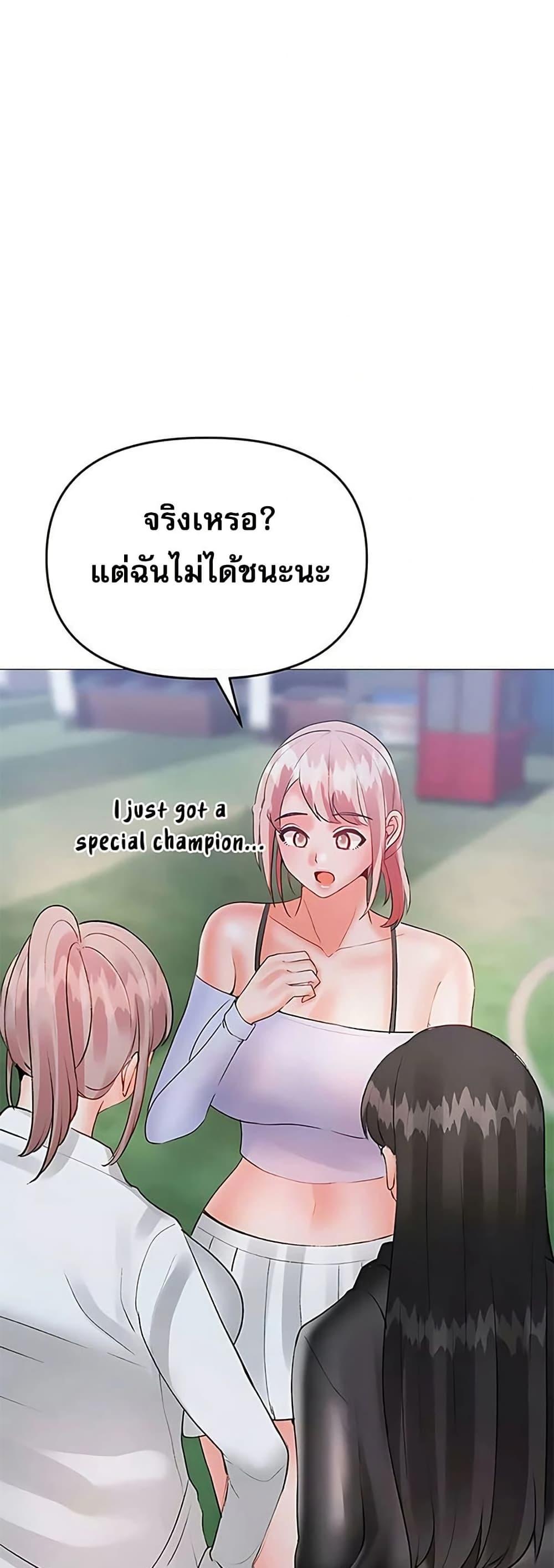 Doujin-Lc- อ่าน โดจิน มังฮวา เกาหลี ญี่ปุ่น จีน แปลไทย Troublesome Sister ตอนที่ 1 2 3 4 5 6 7 8 9 10 11 12 13 14 ฟรี ไม่มีโฆษณา อ่าน โดจิน Manhwa เกาหลี ญี่ปุ่น จีน เรามีครบ คัดมาให้เน้นๆ โดจิน 18+ รับประกันความฟินโดย  Doujin Lc