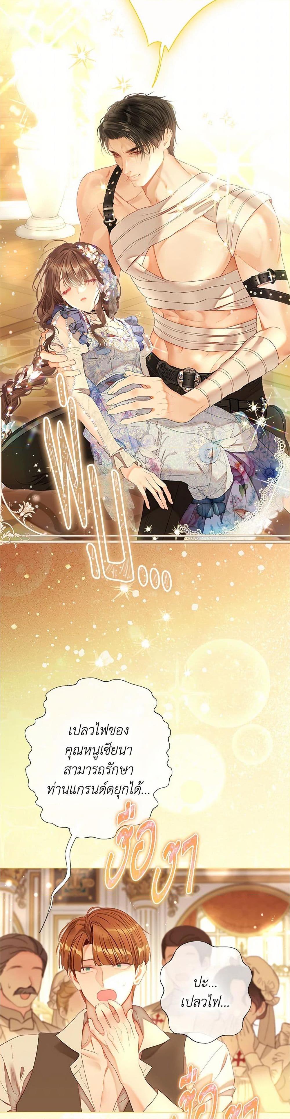 Manga-lc-com อ่านมังงะ อ่านการ์ตูน ออนไลน์ ฟรี The World Without My Sister Who Everyone Loved ตอนที่ 1 2 3 4 5 6 7 8 9 10 11 12 13 14 ฟรี ไม่มีโฆษณา Manga-lc - อ่าน มังงะ อ่าน การ์ตูน ออนไลน์ อ่านมังงะ ฟรี