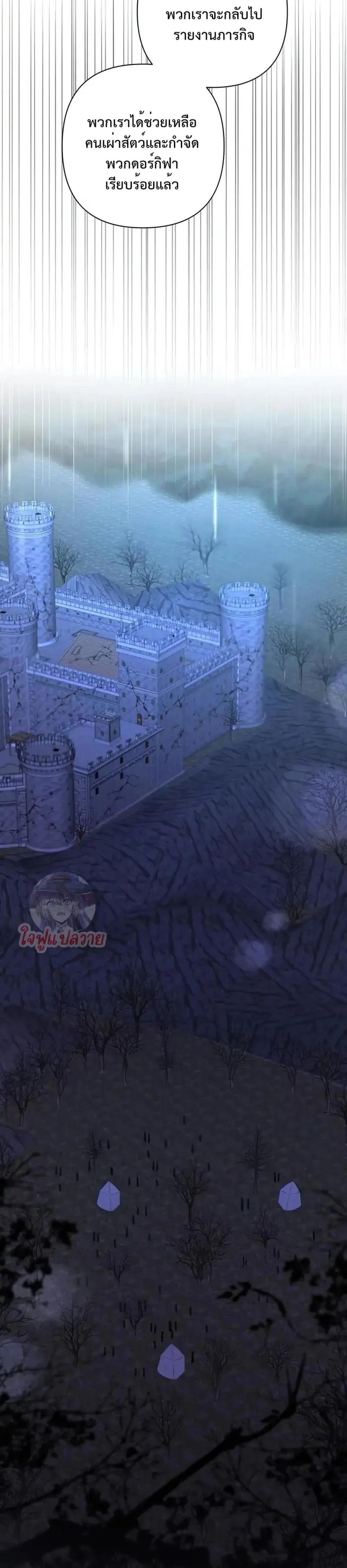 Manga-lc-com อ่านมังงะ อ่านการ์ตูน ออนไลน์ ฟรี Stuck in My Sister’s Dating Sim ตอนที่ 1 2 3 4 5 6 7 8 9 10 11 12 13 14 ฟรี ไม่มีโฆษณา Manga-lc - อ่าน มังงะ อ่าน การ์ตูน ออนไลน์ อ่านมังงะ ฟรี