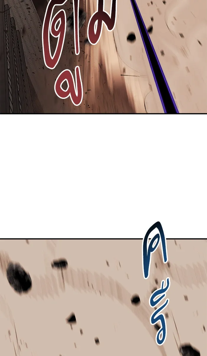 ยอดคนเลเวลทะลุ ตอนที่ 39 ปะทะเดือด รูปที่ 56