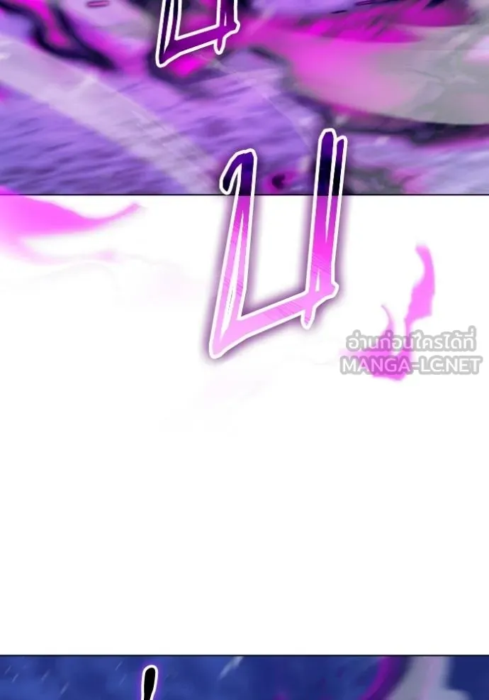 ราชินีจอมมาร ตอนที่ 18 รูปที่ 59