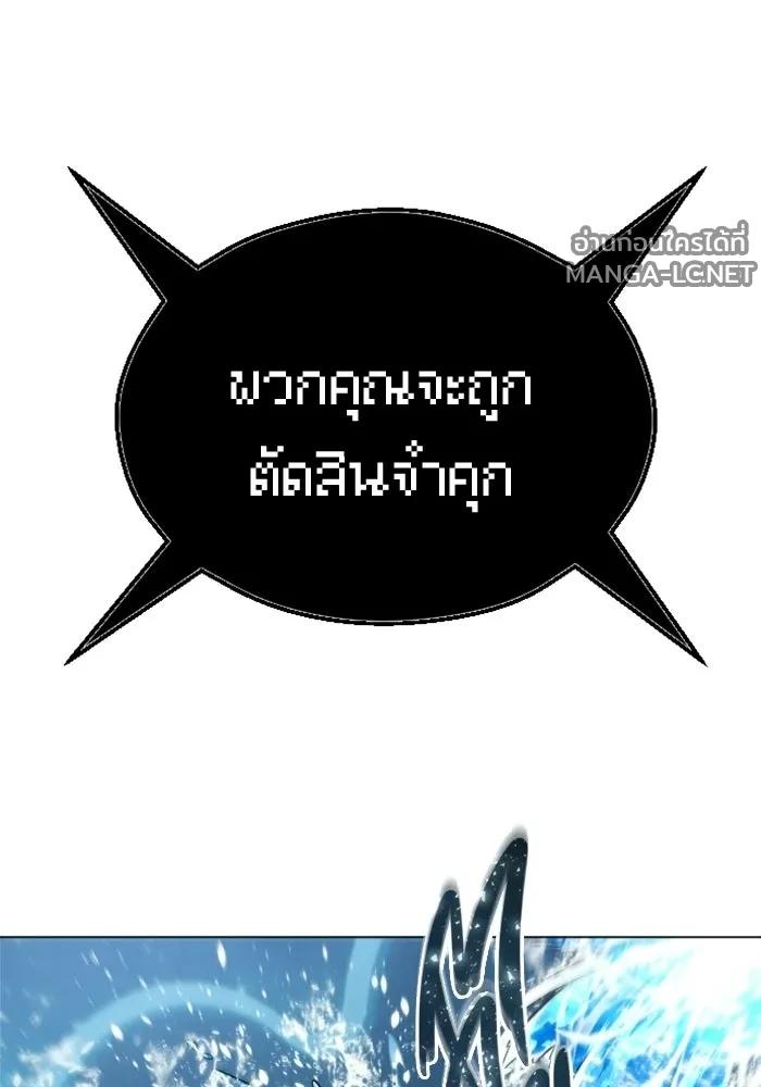Doujin-Lc- อ่าน โดจิน มังฮวา เกาหลี ญี่ปุ่น จีน แปลไทย อูเร็ค มาซิโน่ ตอนที่ 1 2 3 4 5 6 7 8 9 10 11 12 13 14 ฟรี ไม่มีโฆษณา อ่าน โดจิน Manhwa เกาหลี ญี่ปุ่น จีน เรามีครบ คัดมาให้เน้นๆ โดจิน 18+ รับประกันความฟินโดย  Doujin Lc