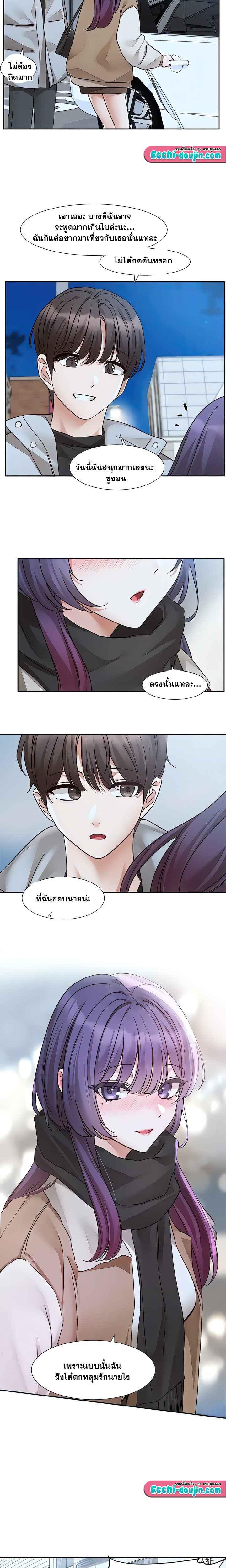 Doujin-Lc- อ่าน โดจิน มังฮวา เกาหลี ญี่ปุ่น จีน แปลไทย Theater Society (Circles) ตอนที่ 1 2 3 4 5 6 7 8 9 10 11 12 13 14 ฟรี ไม่มีโฆษณา อ่าน โดจิน Manhwa เกาหลี ญี่ปุ่น จีน เรามีครบ คัดมาให้เน้นๆ โดจิน 18+ รับประกันความฟินโดย  Doujin Lc