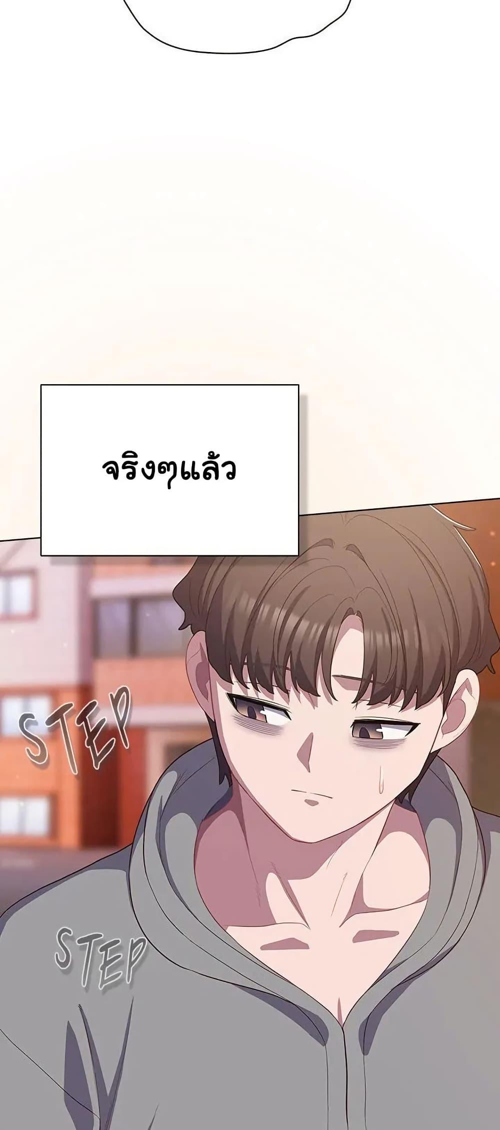 Doujin-Lc- อ่าน โดจิน มังฮวา เกาหลี ญี่ปุ่น จีน แปลไทย The General Is Here! ตอนที่ 1 2 3 4 5 6 7 8 9 10 11 12 13 14 ฟรี ไม่มีโฆษณา อ่าน โดจิน Manhwa เกาหลี ญี่ปุ่น จีน เรามีครบ คัดมาให้เน้นๆ โดจิน 18+ รับประกันความฟินโดย  Doujin Lc