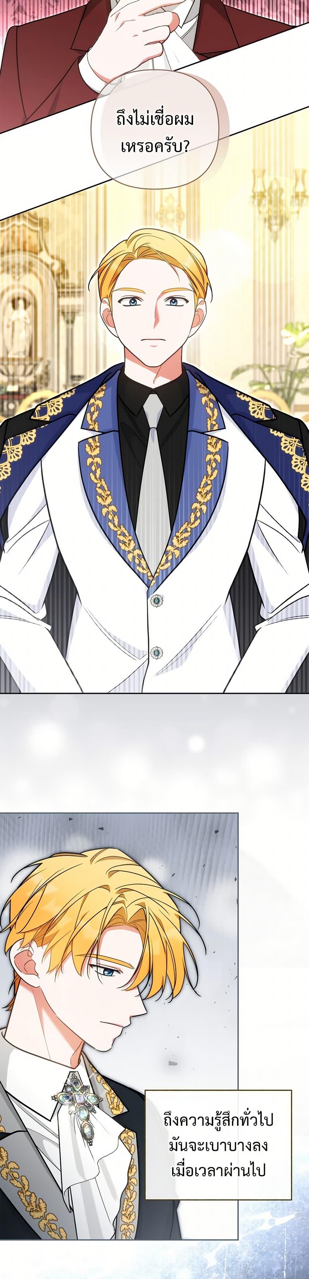 Manga-lc-com อ่านมังงะ อ่านการ์ตูน ออนไลน์ ฟรี Breaking News ตอนที่ 1 2 3 4 5 6 7 8 9 10 11 12 13 14 ฟรี ไม่มีโฆษณา Manga-lc - อ่าน มังงะ อ่าน การ์ตูน ออนไลน์ อ่านมังงะ ฟรี