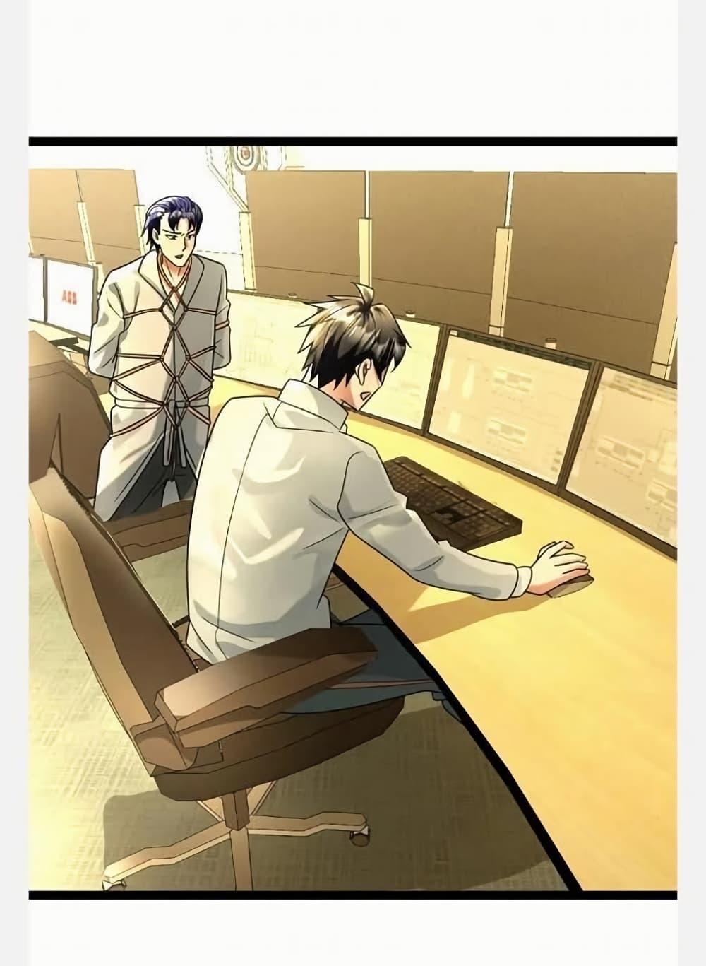 Manga-lc-com อ่านมังงะ อ่านการ์ตูน ออนไลน์ ฟรี Freezing the World I Built a Doomsday Safehouse ตอนที่ 1 2 3 4 5 6 7 8 9 10 11 12 13 14 ฟรี ไม่มีโฆษณา Manga-lc - อ่าน มังงะ อ่าน การ์ตูน ออนไลน์ อ่านมังงะ ฟรี