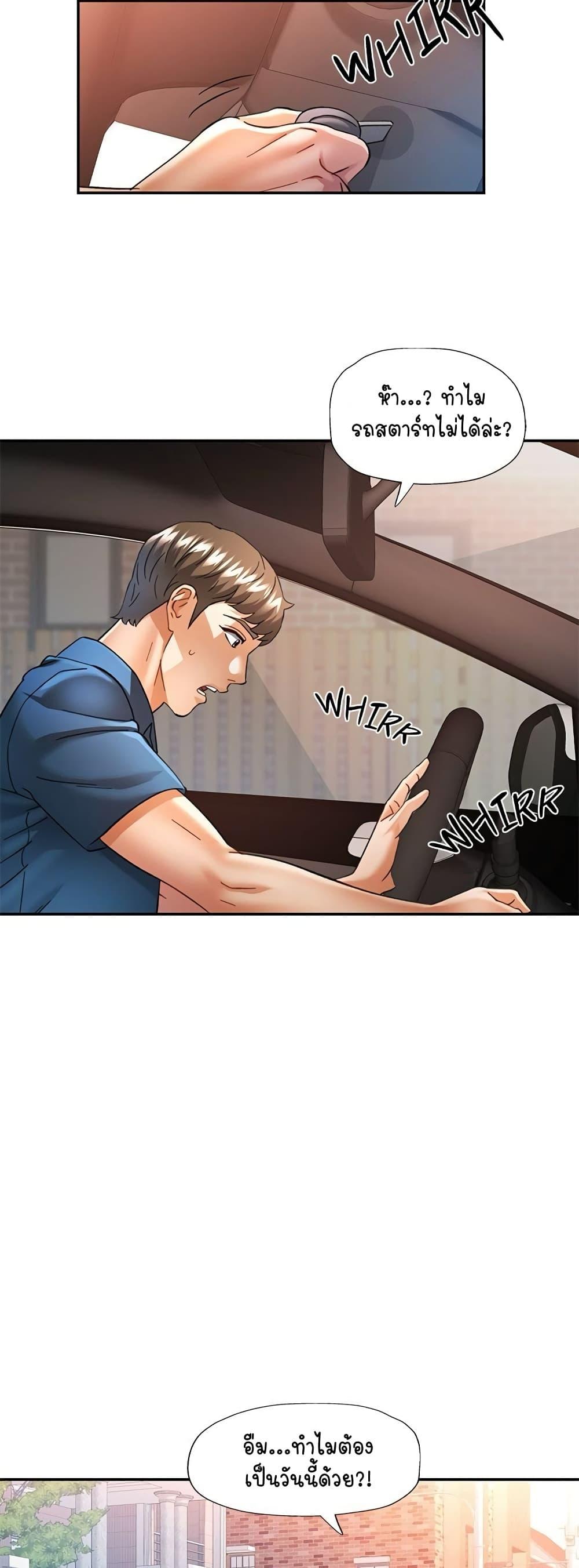 Doujin-Lc- อ่าน โดจิน มังฮวา เกาหลี ญี่ปุ่น จีน แปลไทย In Her Place ตอนที่ 1 2 3 4 5 6 7 8 9 10 11 12 13 14 ฟรี ไม่มีโฆษณา อ่าน โดจิน Manhwa เกาหลี ญี่ปุ่น จีน เรามีครบ คัดมาให้เน้นๆ โดจิน 18+ รับประกันความฟินโดย  Doujin Lc