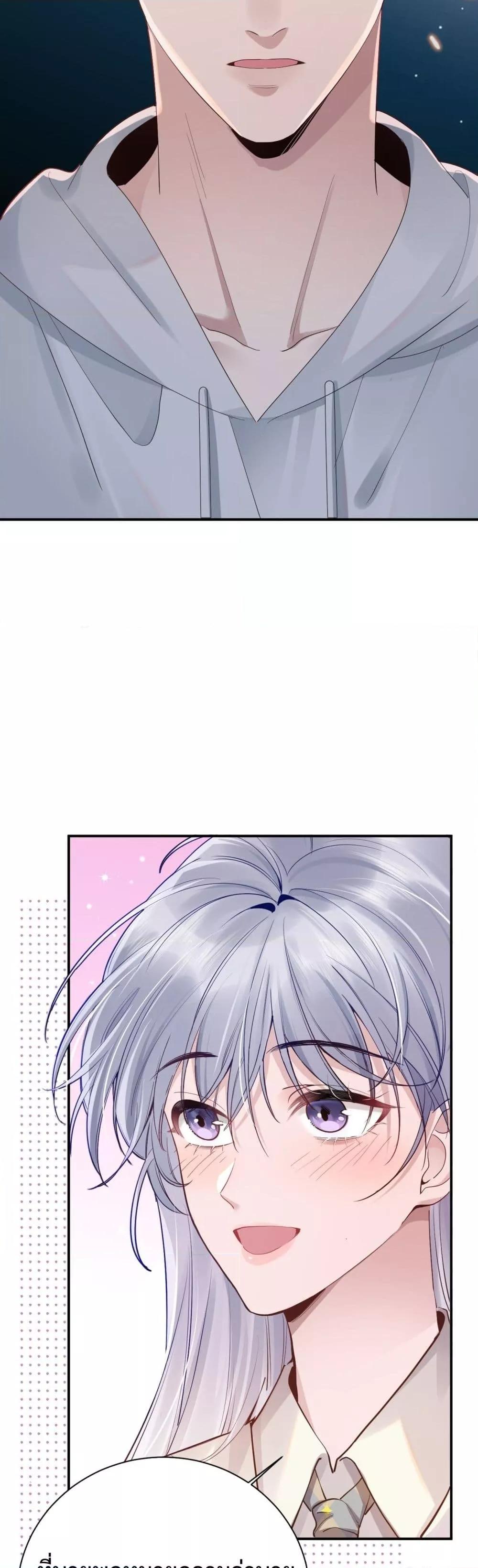 Manga-lc-com อ่านมังงะ อ่านการ์ตูน ออนไลน์ ฟรี TheLittleSecr ตอนที่ 1 2 3 4 5 6 7 8 9 10 11 12 13 14 ฟรี ไม่มีโฆษณา Manga-lc - อ่าน มังงะ อ่าน การ์ตูน ออนไลน์ อ่านมังงะ ฟรี