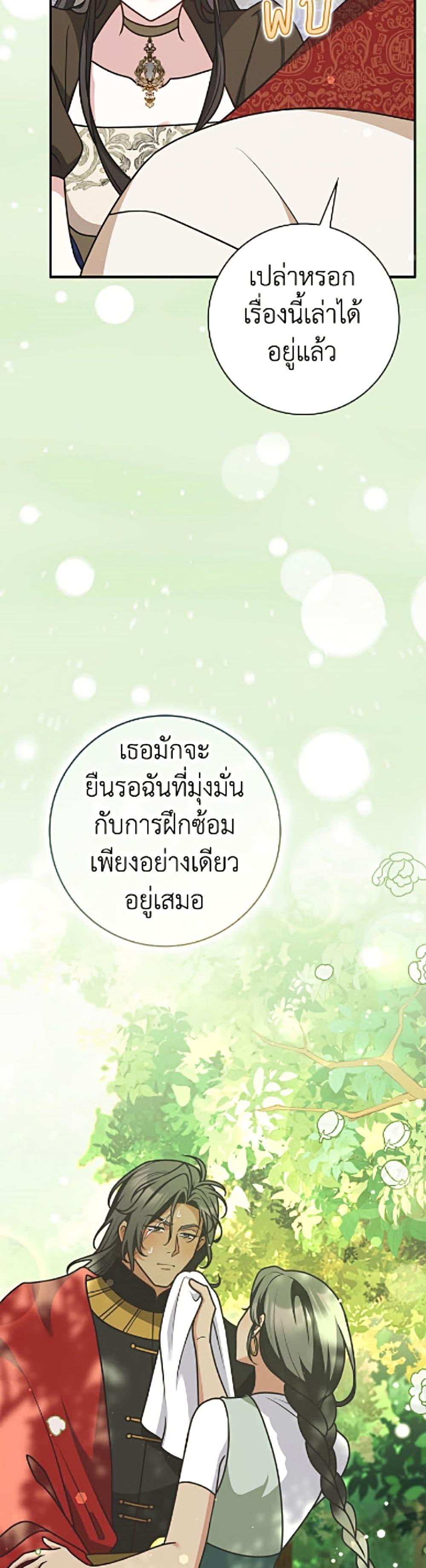 Manga-lc-com อ่านมังงะ อ่านการ์ตูน ออนไลน์ ฟรี Friends Shouldn’t Act This Way ตอนที่ 1 2 3 4 5 6 7 8 9 10 11 12 13 14 ฟรี ไม่มีโฆษณา Manga-lc - อ่าน มังงะ อ่าน การ์ตูน ออนไลน์ อ่านมังงะ ฟรี