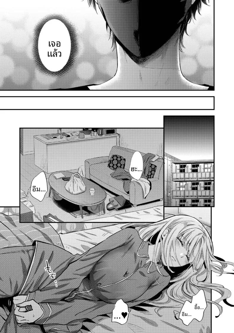 Doujin-Lc- อ่าน โดจิน มังฮวา เกาหลี ญี่ปุ่น จีน แปลไทย ฉันอยากได้รับความพึงพอใจจากซัคคิวบัสผู้เอาใจใส่ (Koori) ตอนที่ 1 2 3 4 5 6 7 8 9 10 11 12 13 14 ฟรี ไม่มีโฆษณา อ่าน โดจิน Manhwa เกาหลี ญี่ปุ่น จีน เรามีครบ คัดมาให้เน้นๆ โดจิน 18+ รับประกันความฟินโดย  Doujin Lc