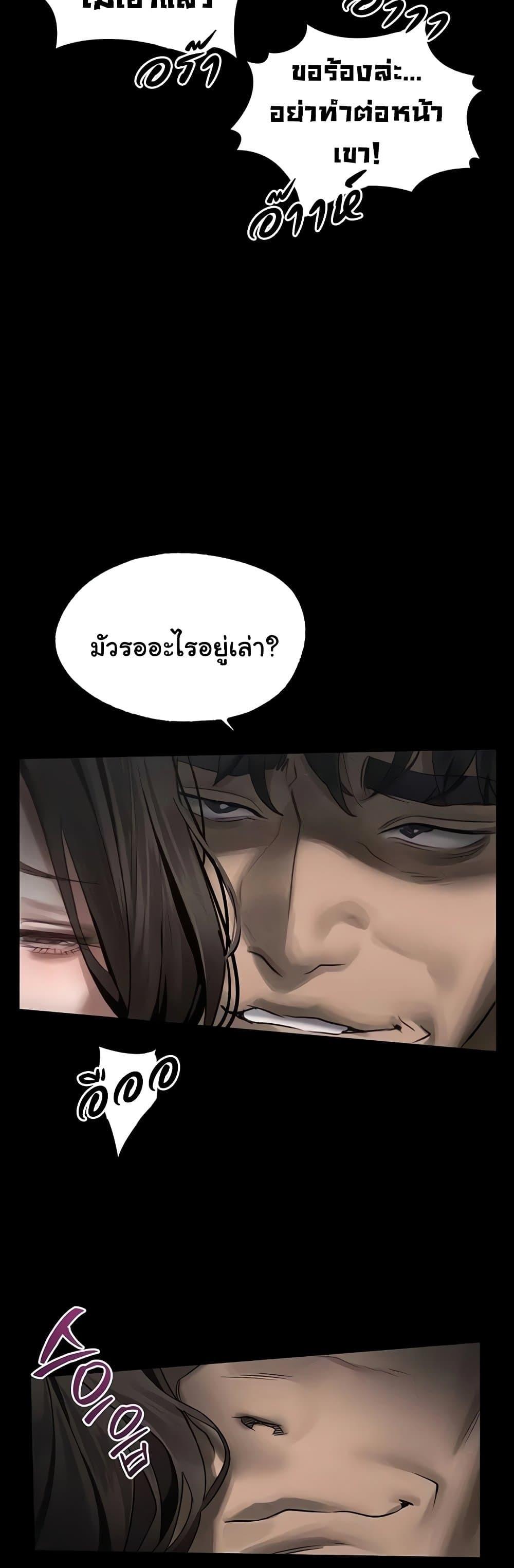 Doujin-Lc- อ่าน โดจิน มังฮวา เกาหลี ญี่ปุ่น จีน แปลไทย Dirty Talk ตอนที่ 1 2 3 4 5 6 7 8 9 10 11 12 13 14 ฟรี ไม่มีโฆษณา อ่าน โดจิน Manhwa เกาหลี ญี่ปุ่น จีน เรามีครบ คัดมาให้เน้นๆ โดจิน 18+ รับประกันความฟินโดย  Doujin Lc