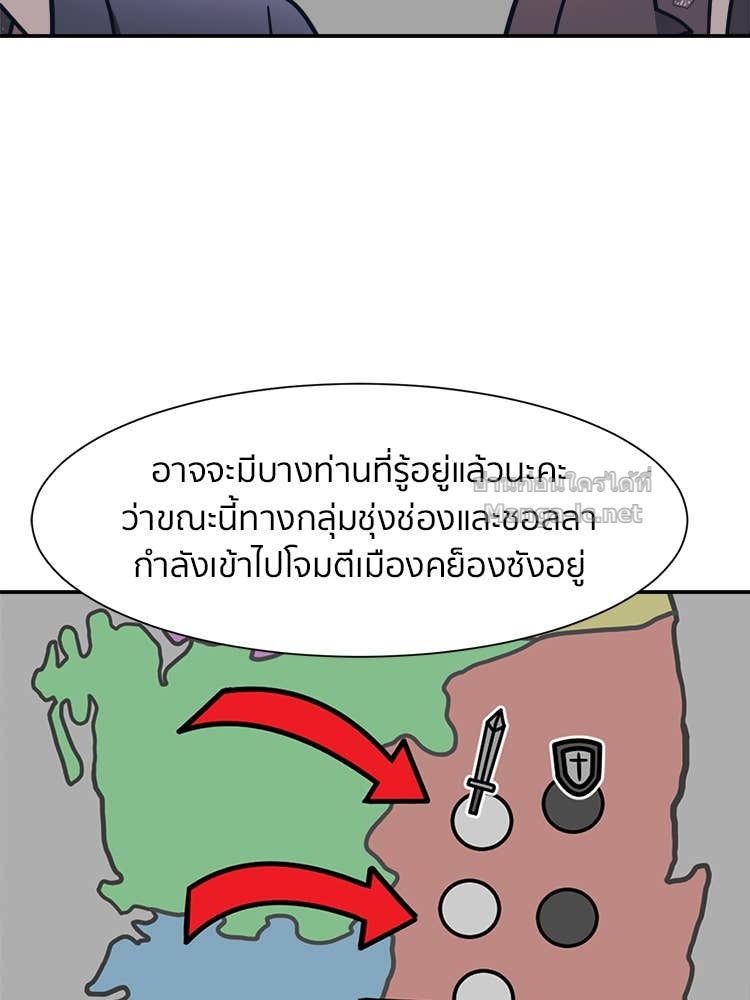 Doujin-Lc- อ่าน โดจิน มังฮวา เกาหลี ญี่ปุ่น จีน แปลไทย โคตรแกร่ง ตอนที่ 1 2 3 4 5 6 7 8 9 10 11 12 13 14 ฟรี ไม่มีโฆษณา อ่าน โดจิน Manhwa เกาหลี ญี่ปุ่น จีน เรามีครบ คัดมาให้เน้นๆ โดจิน 18+ รับประกันความฟินโดย Doujin Lc