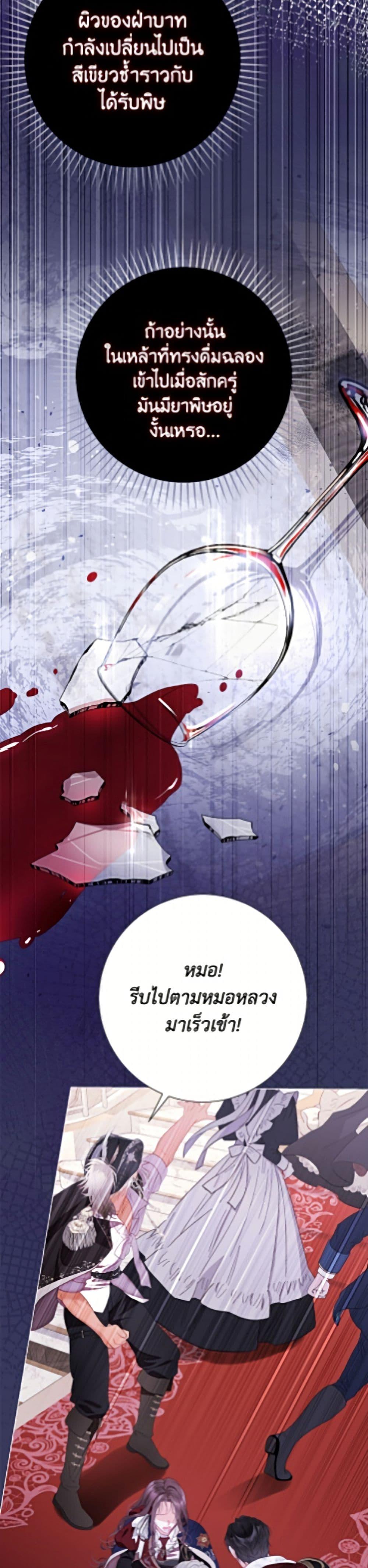 Manga-lc-com อ่านมังงะ อ่านการ์ตูน ออนไลน์ ฟรี The World Without My Sister Who Everyone Loved ตอนที่ 1 2 3 4 5 6 7 8 9 10 11 12 13 14 ฟรี ไม่มีโฆษณา Manga-lc - อ่าน มังงะ อ่าน การ์ตูน ออนไลน์ อ่านมังงะ ฟรี