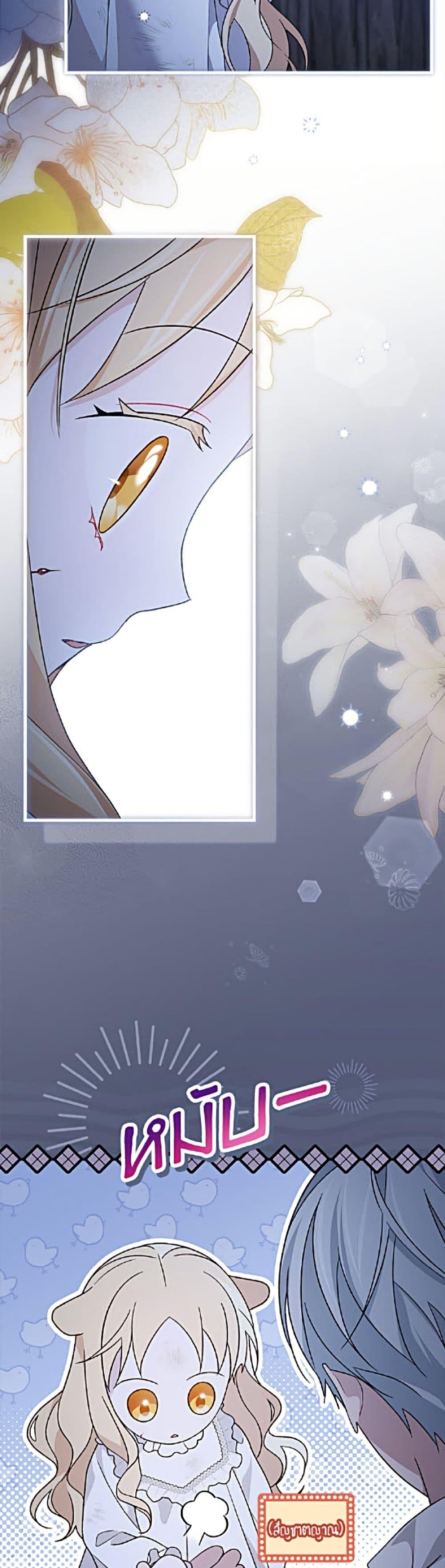 Manga-lc-com อ่านมังงะ อ่านการ์ตูน ออนไลน์ ฟรี I Was Just Having Fun With the Time Limit ตอนที่ 1 2 3 4 5 6 7 8 9 10 11 12 13 14 ฟรี ไม่มีโฆษณา Manga-lc - อ่าน มังงะ อ่าน การ์ตูน ออนไลน์ อ่านมังงะ ฟรี