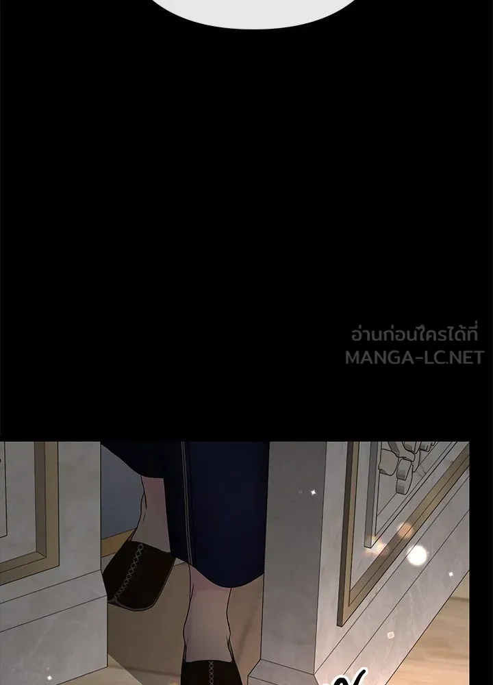 องค์ชายผู้อื้อฉาว ตอนที่ 88 รูปที่ 66