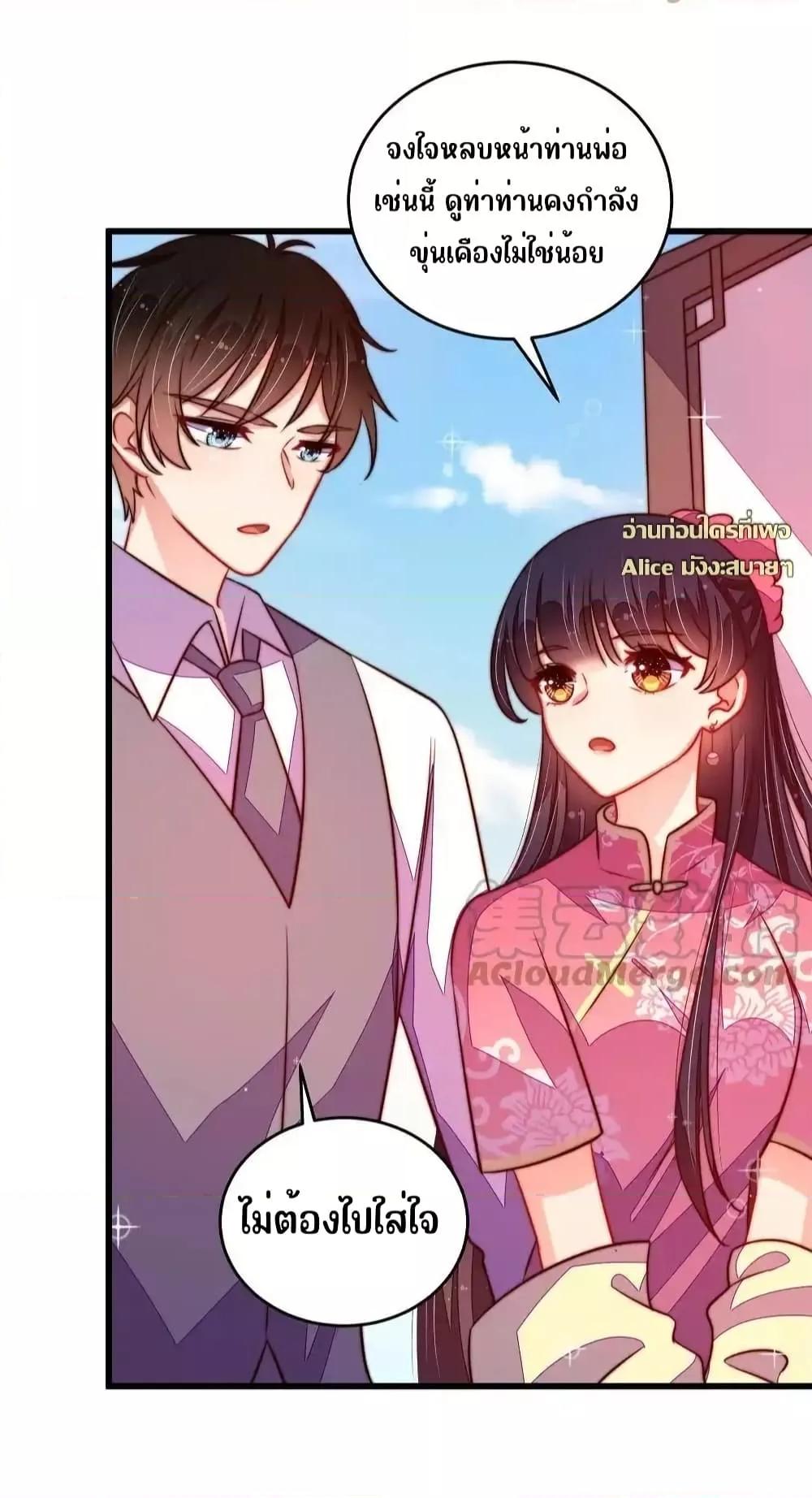 Manga-lc-com อ่านมังงะ อ่านการ์ตูน ออนไลน์ ฟรี MarshalIsJeal ตอนที่ 1 2 3 4 5 6 7 8 9 10 11 12 13 14 ฟรี ไม่มีโฆษณา Manga-lc - อ่าน มังงะ อ่าน การ์ตูน ออนไลน์ อ่านมังงะ ฟรี