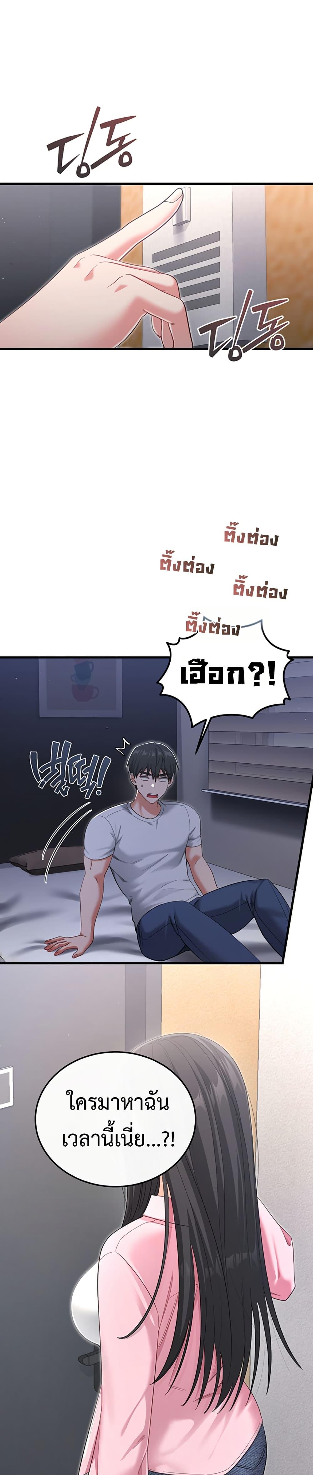 Doujin-Lc- อ่าน โดจิน มังฮวา เกาหลี ญี่ปุ่น จีน แปลไทย Sex Wiki ตอนที่ 1 2 3 4 5 6 7 8 9 10 11 12 13 14 ฟรี ไม่มีโฆษณา อ่าน โดจิน Manhwa เกาหลี ญี่ปุ่น จีน เรามีครบ คัดมาให้เน้นๆ โดจิน 18+ รับประกันความฟินโดย  Doujin Lc