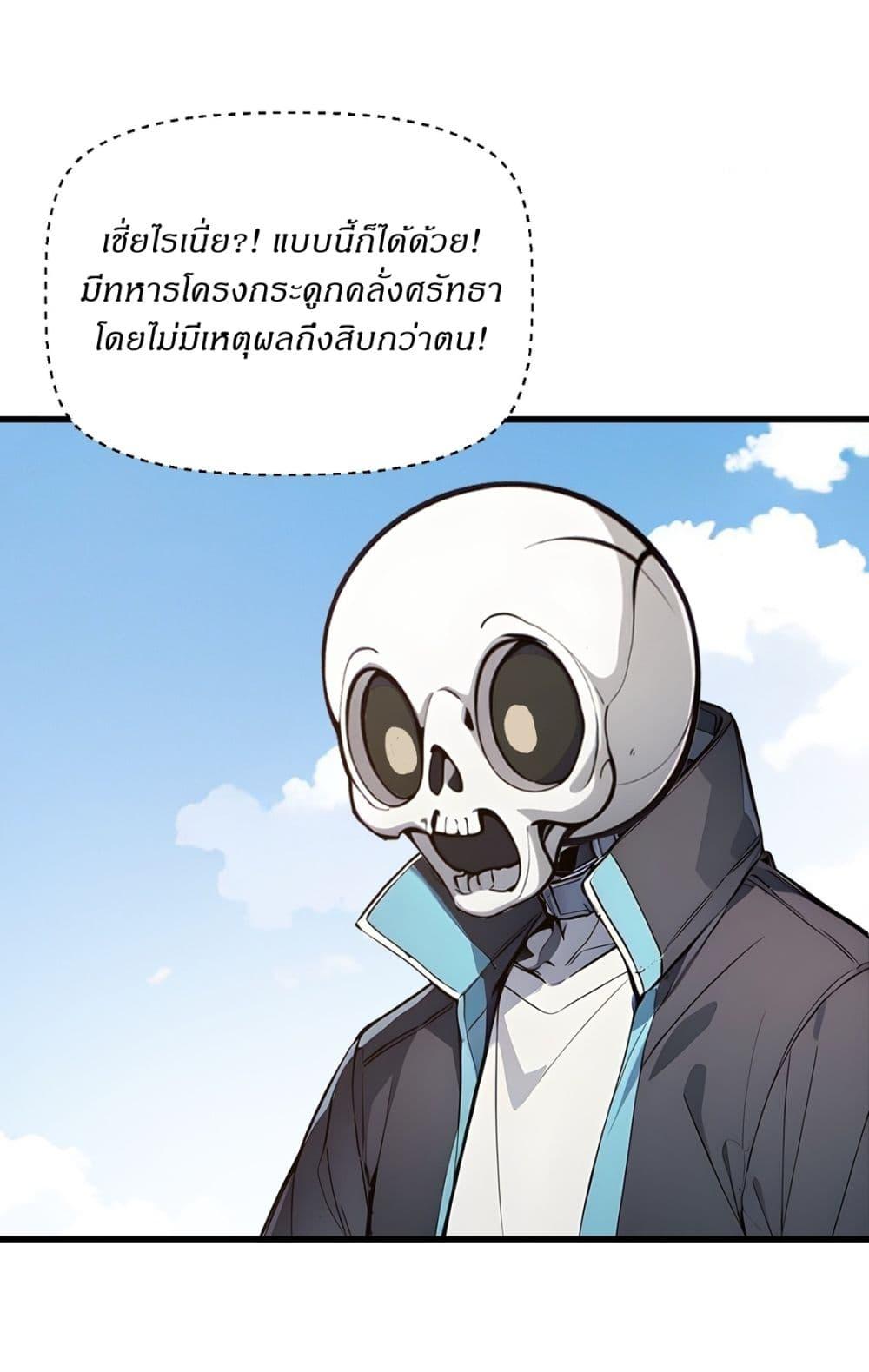 Manga-lc-com อ่านมังงะ อ่านการ์ตูน ออนไลน์ ฟรี Gods Of All People I Sacrificed Hundreds Of Millions Of Living Beings To Become A God ตอนที่ 1 2 3 4 5 6 7 8 9 10 11 12 13 14 ฟรี ไม่มีโฆษณา Manga-lc - อ่าน มังงะ อ่าน การ์ตูน ออนไลน์ อ่านมังงะ ฟรี