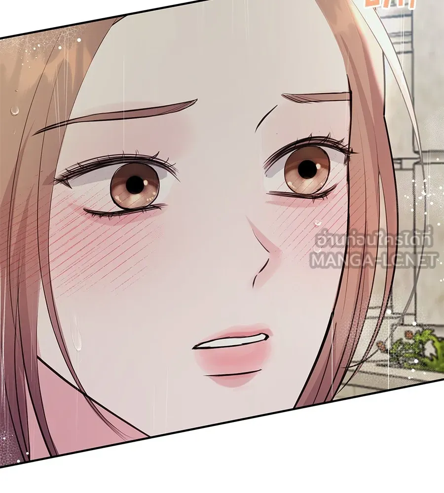 คิมหันต์นิรันดร ตอนที่ 37 รูปที่ 12