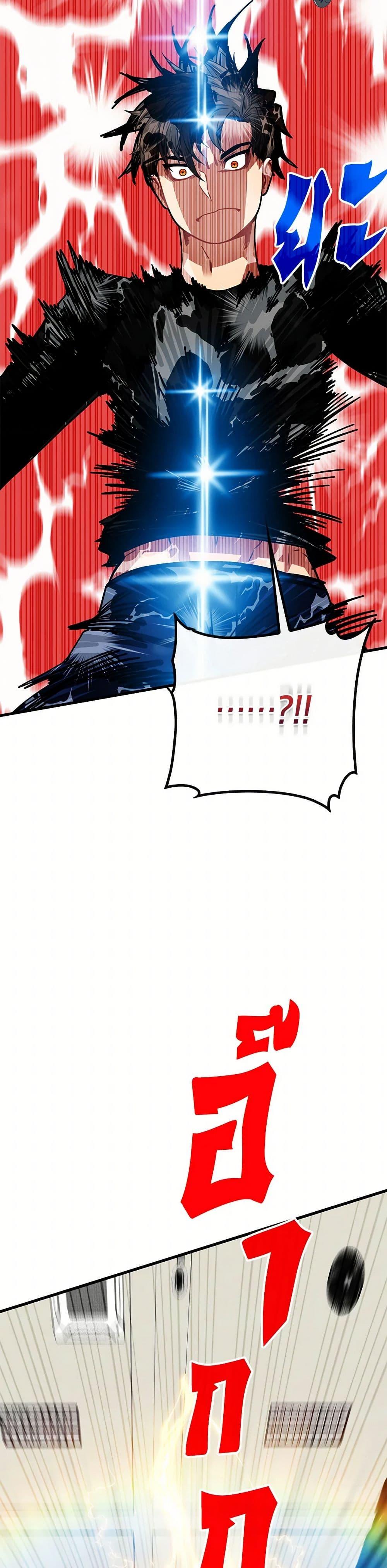 Manga-lc-com อ่านมังงะ อ่านการ์ตูน ออนไลน์ ฟรี SSS-Class Gacha Hunter ตอนที่ 1 2 3 4 5 6 7 8 9 10 11 12 13 14 ฟรี ไม่มีโฆษณา Manga-lc - อ่าน มังงะ อ่าน การ์ตูน ออนไลน์ อ่านมังงะ ฟรี