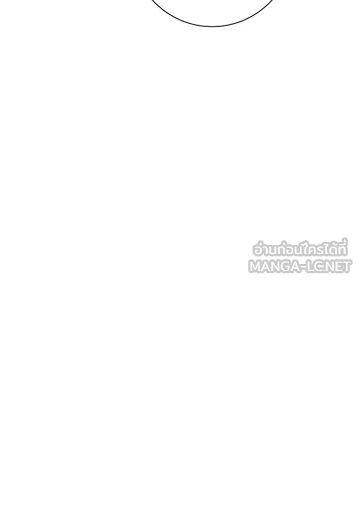 ชิงชีวิตพลิกลิขิตชะตา ตอนที่ 143. ผู้ชนะ รูปที่ 132