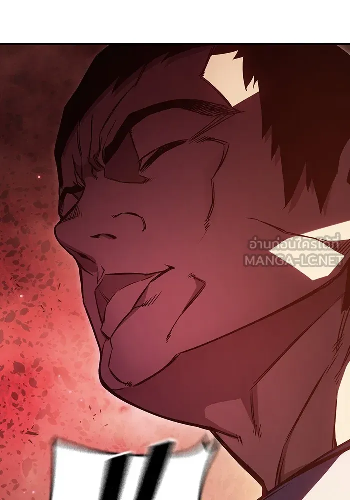 เยาวชนคนคุก ตอนที่ 19 รูปที่ 174