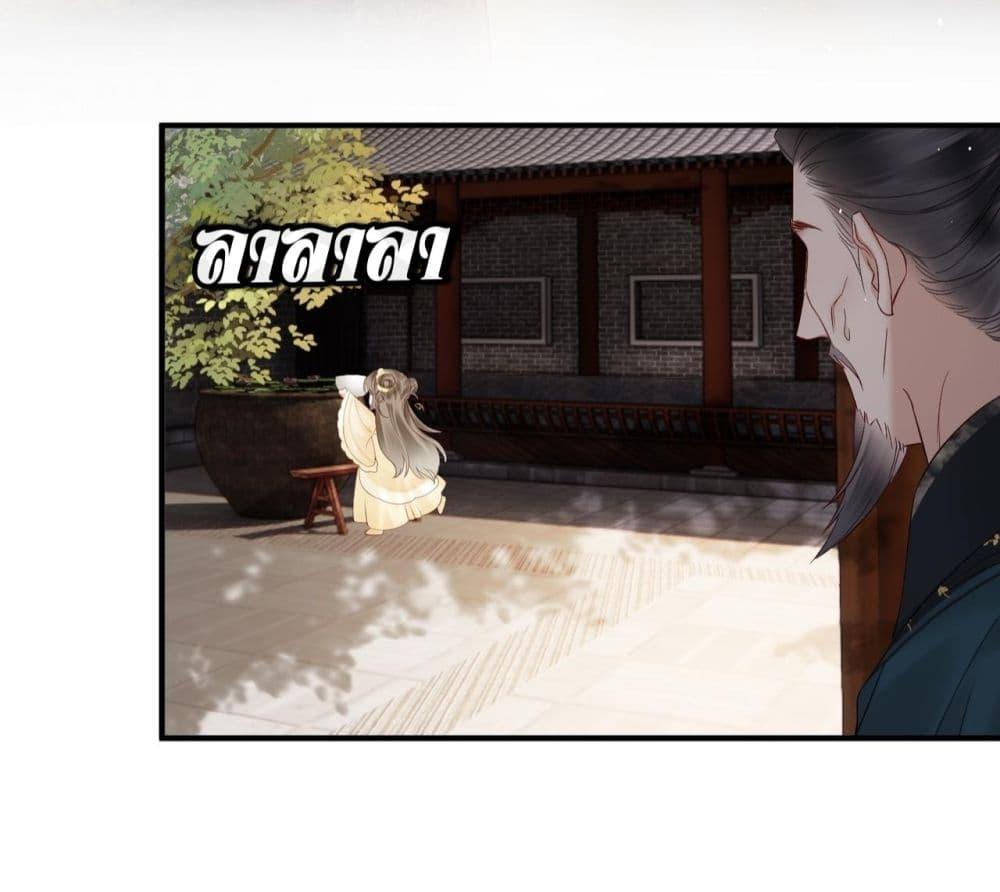 Manga-lc-com อ่านมังงะ อ่านการ์ตูน ออนไลน์ ฟรี เสียงหัวใจของเธ ตอนที่ 1 2 3 4 5 6 7 8 9 10 11 12 13 14 ฟรี ไม่มีโฆษณา Manga-lc - อ่าน มังงะ อ่าน การ์ตูน ออนไลน์ อ่านมังงะ ฟรี