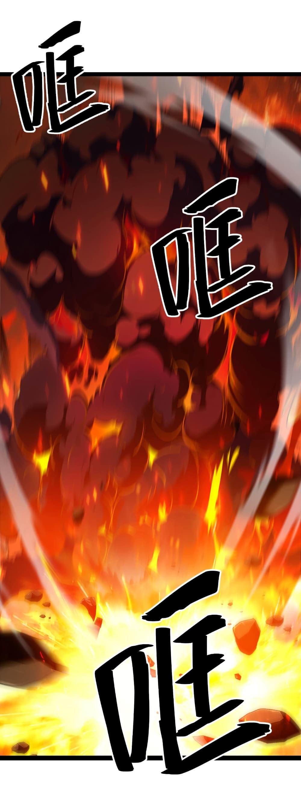 Manga-lc-com อ่านมังงะ อ่านการ์ตูน ออนไลน์ ฟรี Start evolution from koi to dragon ตอนที่ 1 2 3 4 5 6 7 8 9 10 11 12 13 14 ฟรี ไม่มีโฆษณา Manga-lc - อ่าน มังงะ อ่าน การ์ตูน ออนไลน์ อ่านมังงะ ฟรี