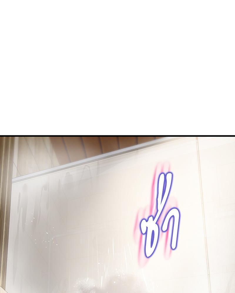Doujin-Lc- อ่าน โดจิน มังฮวา เกาหลี ญี่ปุ่น จีน แปลไทย Delirious Diary ตอนที่ 1 2 3 4 5 6 7 8 9 10 11 12 13 14 ฟรี ไม่มีโฆษณา อ่าน โดจิน Manhwa เกาหลี ญี่ปุ่น จีน เรามีครบ คัดมาให้เน้นๆ โดจิน 18+ รับประกันความฟินโดย  Doujin Lc