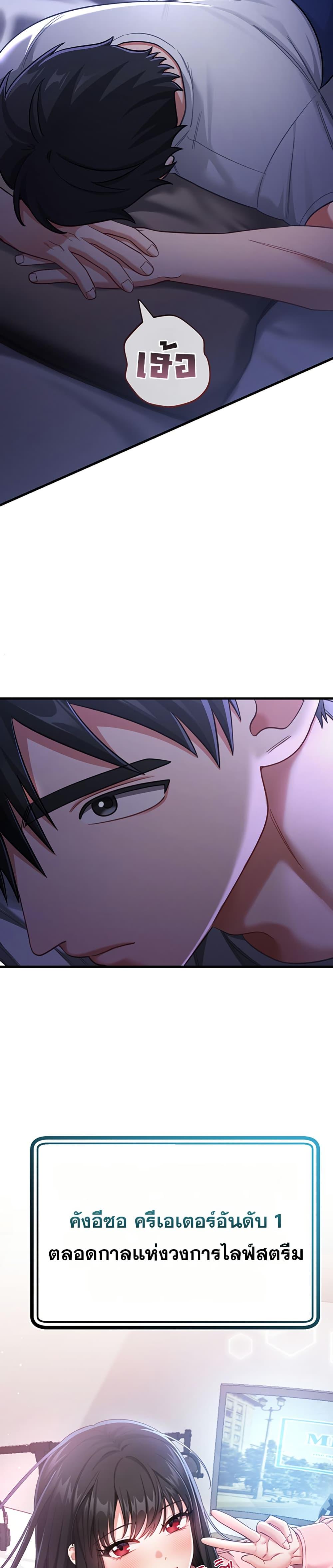 Doujin-Lc- อ่าน โดจิน มังฮวา เกาหลี ญี่ปุ่น จีน แปลไทย Sex Wiki ตอนที่ 1 2 3 4 5 6 7 8 9 10 11 12 13 14 ฟรี ไม่มีโฆษณา อ่าน โดจิน Manhwa เกาหลี ญี่ปุ่น จีน เรามีครบ คัดมาให้เน้นๆ โดจิน 18+ รับประกันความฟินโดย  Doujin Lc