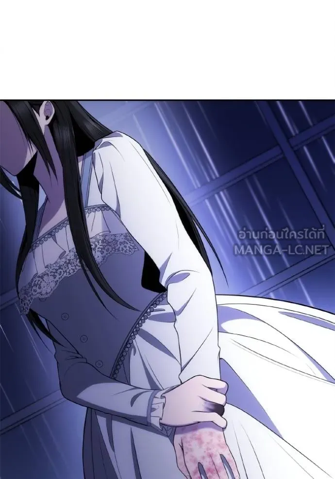 ชาตินี้น้องขอเป็น ตอนที่ 141 รูปที่ 129