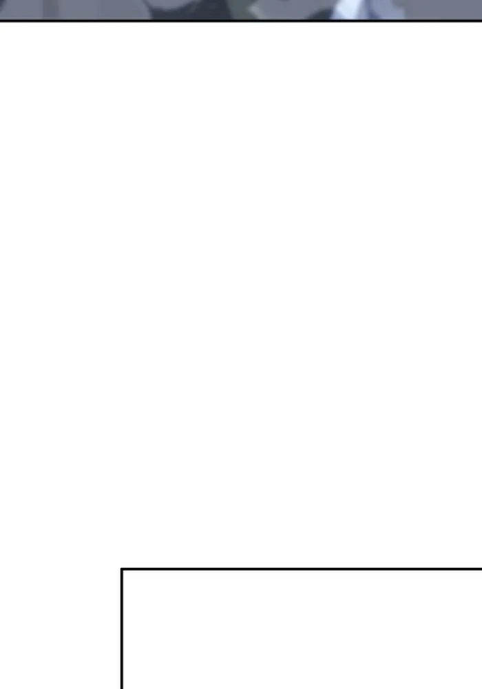 อดีตบอสหอคอย ตอนที่ 1 รูปที่ 245