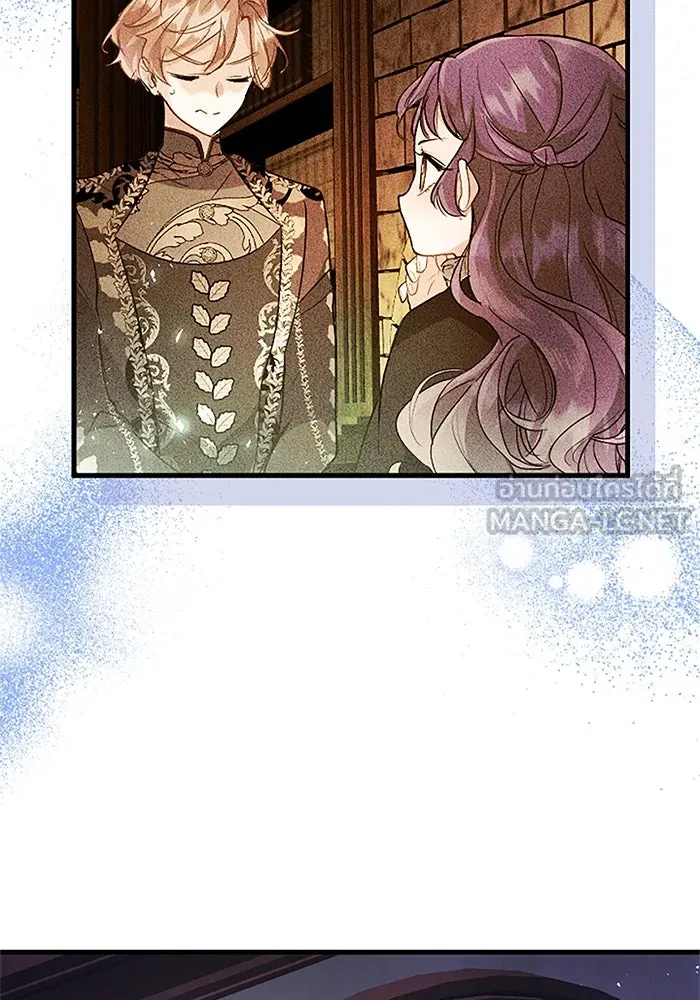 คุณหนูย้อนเวลามาเป็นอัศวิน ตอนที่ 75 รูปที่ 81