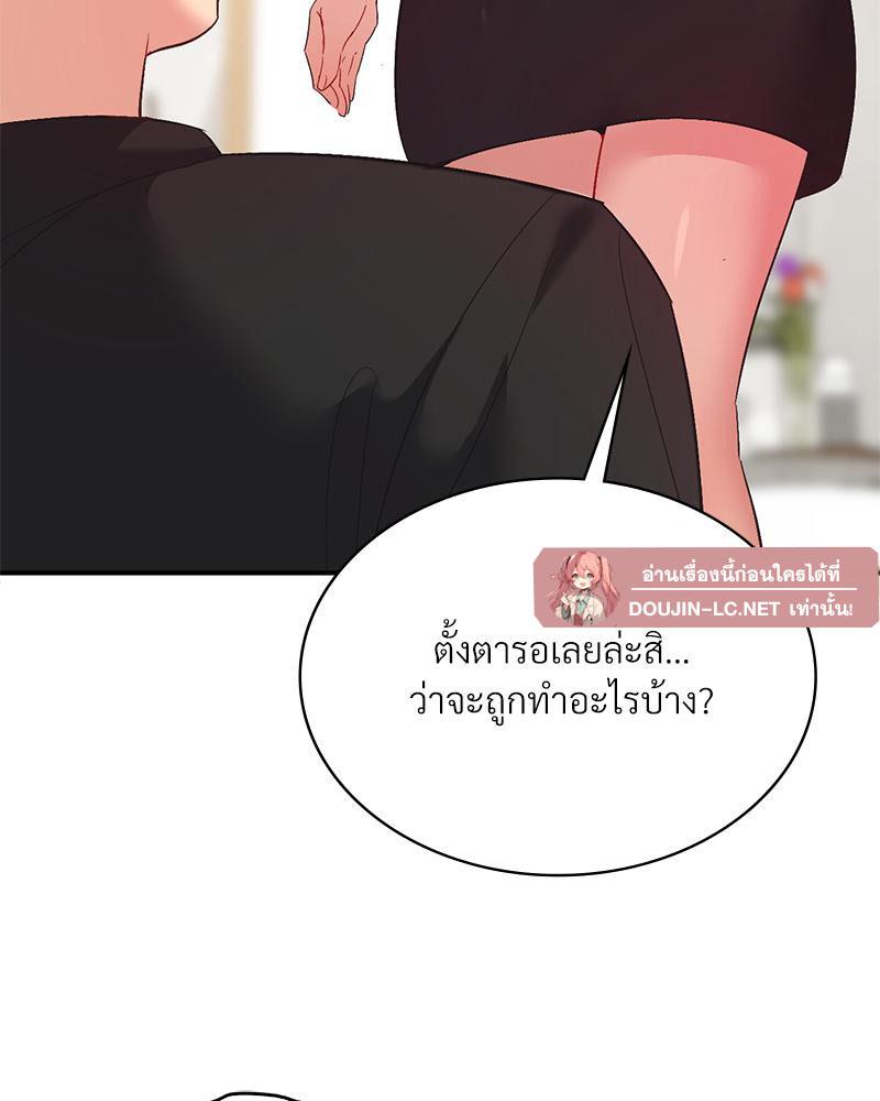 Doujin-Lc- อ่าน โดจิน มังฮวา เกาหลี ญี่ปุ่น จีน แปลไทย แอปทะลวงรัก ตอนที่ 1 2 3 4 5 6 7 8 9 10 11 12 13 14 ฟรี ไม่มีโฆษณา อ่าน โดจิน Manhwa เกาหลี ญี่ปุ่น จีน เรามีครบ คัดมาให้เน้นๆ โดจิน 18+ รับประกันความฟินโดย  Doujin Lc