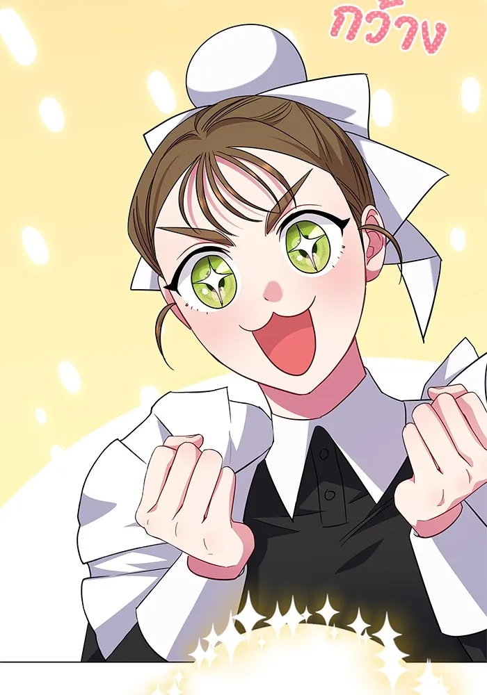 ฉันกลายเป็นแม่พระเอกนิยายจอมเสเพล ตอนที่ 7 รูปที่ 142