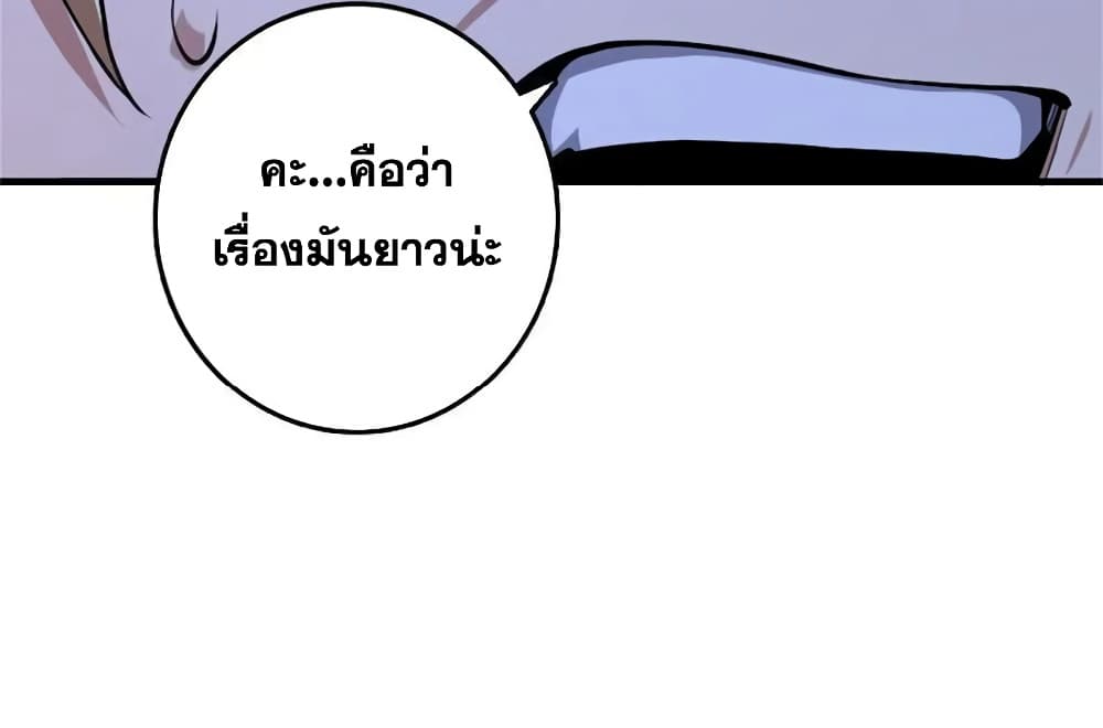 Manga-lc-com อ่านมังงะ อ่านการ์ตูน ออนไลน์ ฟรี Release That Witch ตอนที่ 1 2 3 4 5 6 7 8 9 10 11 12 13 14 ฟรี ไม่มีโฆษณา Manga-lc - อ่าน มังงะ อ่าน การ์ตูน ออนไลน์ อ่านมังงะ ฟรี